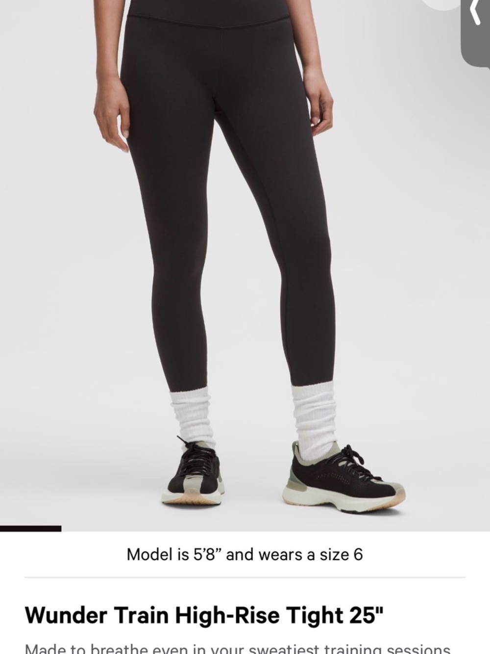 Lululemon Wunder Train High-Rise Tight 25" - Size 4 BLACK